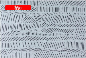 փ}bg   փ}bg O DƂ k a_ hA}bg ~ z ې h ƒp ӂ}bg ϋv v ϖ՗m a }bg 傫 Ɩp