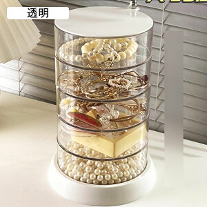 360x]\  WG[[ ~^ 3w WG[ WG[{bNX fB[X Δ [P[X WG[ P[X   @\IP[X ֗ y ƒp 