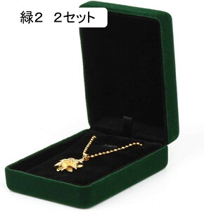 ジュエリー収納 指輪 ベロア調 ベルベット イヤリング ピアス ネックレス ブレスレット ペンダント リング コレクション レディース 宝石箱 ジュエリー入れ アクセサリー入れ 首飾り 携帯便