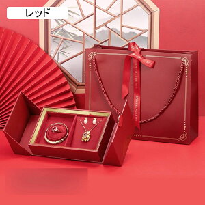 lbNXX^h  wփ{bNX AeB[N RNV WG[{bNX fB[X WG[ WG[P[X [  gѕ֗ ^ ֗ ϋv @\ 