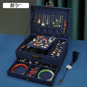 WG[{bNX o 2w d؂ xA WG[P[X WG[ANZT[[ fB[X  p gѕ֗ ^ ֗ ϋv @\IP[X H