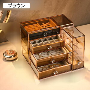 �W���G���[�P�[�X �����o���� �d�؂�� �Ԏd�؂� �����W ���w �A�N�Z�T���[���[ ���f�B�[�X ��Δ� �V�F���t�A�N�Z�T���[���[ �W���G���[���[ ��e�� �W���G���[�{�b�N�X �g�їp �l�b�N��