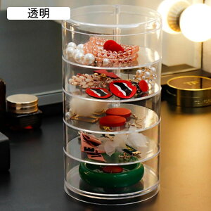 WG[[ 360x]\ ~^ y  3w fB[X Δ WG[{bNX [P[X [{bNX `[J[  w O gѕ֗ h ϋv