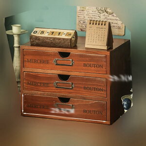 [{bNX w [{bNX o ؐ ؖڒ Be[W [P[X CeA fXN  L[u{bNX X^bN{bNX [{bNX ϕi[ g