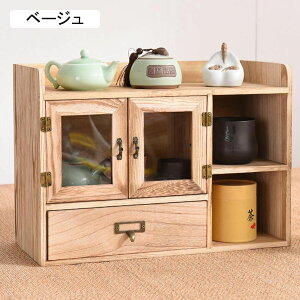 [{bNX o [ AeB[N ؐ ~jLrlbg ~jo [{bNX @\ e [bN gȃX^C Ebh{bNX 