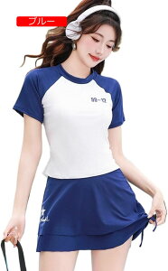 水着 レディース ビキニ ハイウエスト 伸縮性 可愛い タンキニ フリル セパレート 2点セット ビーチウェア 肌守り おしゃれ オフショルダー 旅行 温泉 スイミング プール スイムウェア 水泳