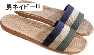 �X���b�p �����҂� ���[���X���b�p �������� ���[���V���[�Y ���f�B�[�X �����Y �J�b�v�� ����Ȃ� �ʋC�� �m���X���b�v �É� �R�ۉq�� ���L �O�J�� �ėp �l�G�T���_�� �����O�p ���� �`�� 