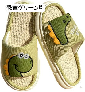 lXbp Ȗ   J[gD[ NbV Xbp ւ jp ɂ  Éy L  IV tďH  s  Q