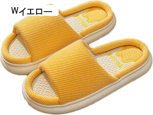 可愛い リネンスリッパ 亜麻 カートゥーン 厚底 クッション性 ハウススリッパ 室内履き替え カップル 家族 むれない 涼感 滑り止め 静音 歩きやすい 抗菌衛生 お洒落 春夏 室内用 家庭用 旅