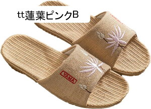 花刺繍 スリッパ 亜麻 リネン 屋内スリッパ 和風 ルームシューズ レディース メンズ 蒸れない 通気 防滑 静音性 カジュアル 履きやすい お洒落 夏春 室内用 花火大会 温泉 旅館 ホテル