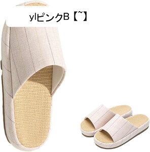 lXbp  Xbp z[ ւ p jp fB[X Y ʋC  h _炩 C a ėp փ][g AEghA gx Qϓ