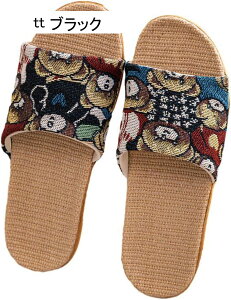 ԕ ҂݃Xbp  Xbp a ւ qp jp  ׂ~ JWA ₷  tďH~ lGT_ ԉΑ   ze