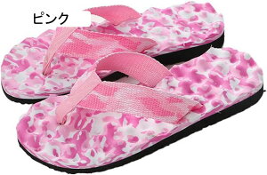 ʕ gOT_ Y fB[X x_Xbp tėp Jt[W jZbNX 傫TCY ~  y _炩   W[ Jbv jp O 