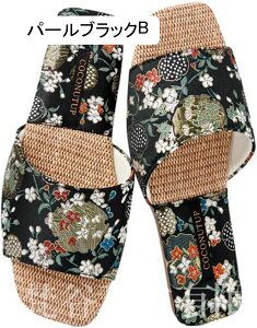 ԕXbp a  Xbp l ւ fB[X Y ɂ  ~ Rۉq ϋv Vv  t  s Q ߉