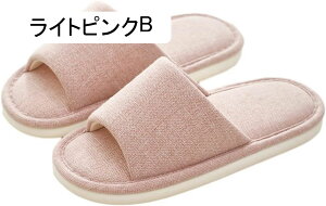 リネンスリッパ 亜麻 クッション性 ハウススリッパ 履き替え 室内用 男女兼用 レディース メンズ 通気 さらっと すべり止め 抗菌防臭 耐摩耗性 おしゃれ ミニマリズム 夏 室内はき 畳