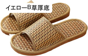 Xbp  Xbp ւ p vw qp ʋC  É Ȃ RۖhL ϖՐ  a H ėp ͂ T_  r 