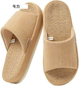 スリッパ リネン 屋内スリッパ 綿麻 和風 ミニマリズム 室内履き替え 男女兼用 蒸れにくい さらっと 静音軽量 消臭 除菌 お洒落 春夏秋 室内用 旅行 介護 寝室 温泉 旅館 ホテル