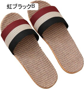 スリッパ 亜麻編み ルームスリッパ 部屋用 室内履き 和風 ルームシューズ レディース メンズ 涼感 ムレない 防滑 ずり落ち防止 耐久性 長持ち シンプル 前開き 部屋ばき 介護所 ホテル 休憩