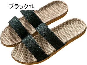 Xbp Ȗ҂ fB[X  z[Xbp a ւ p qp ɂ  ׂ~ _炩 C g Vv ėp lGT_ փ][g 