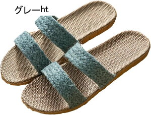 Xbp Ȗ҂ fB[X  z[Xbp a ւ p qp ɂ  ׂ~ _炩 C g Vv ėp lGT_ փ][g 