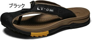 �g���O�T���_�� �����Y 24.0-28.0cm ���U�[ �{�v �ܐ悠�� �X���b�p ���[���V���[�Y �T���_�� �O���� �ėp�C �������p ����Ȃ� �y�� �_�炩�� ���芴 ���� ���i�p �ʋC �j�� �ނ�