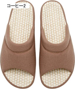 スリッパ リネン 屋内スリッパ 履き替え 家庭用 来客用 家族 夫婦 涼感 ムレない 防滑 耐久性 長持ち オシャレ 無地 シンプル 春 夏 室内用 新築用ルームシューズ