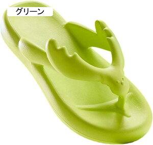 gOT_ Y fB[X ̊p Xbp [V[Y  ʔ tėp  ~  y _炩  IV JWA OoXbp jp 