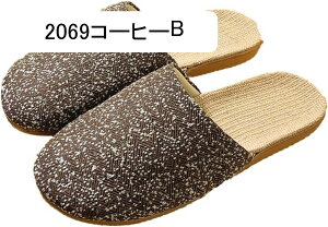 Xbp  Xbp [V[Y ւ jp fB[X Y ʋC  É Ȃ RۖhL ϖՐ  a H ėp lGT_ փ][g