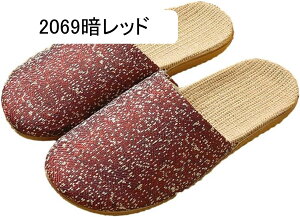 Xbp  Xbp [V[Y ւ jp fB[X Y ʋC  É Ȃ RۖhL ϖՐ  a H ėp lGT_ փ][g