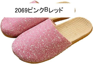 Xbp  Xbp [V[Y ւ jp fB[X Y ʋC  É Ȃ RۖhL ϖՐ  a H ėp lGT_ փ][g