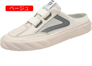 Xb| ƂȂ Xj[J[ RȂ Y bV T{T_  JWA Xbp y ʋC ₷ AEghA ɂ