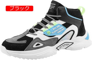 8cmgAbv ^C oXPbgV[Y Y WjA V[Nbg Xj[J[ ʋC ɂ ₷ nCJbg L