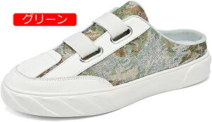 Xb| Y ƂȂ Xj[J[ JWAV[Y T{T_ Xbp y ʋC  