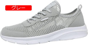 Xj[J[ Y   jOV[Y ʋ ʊw WMO X|[c ^ K y JWA Xb| t@bVXj[J[ 傫TCY X|[cV[Y g[j