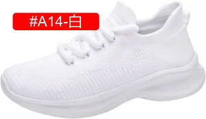 Y EH[LOV[Y Xb| Xj[J[ Y fB[X  jOV[Y y EH[LOV[Y lC ^C X|[cV[Y ʋCJbvC K 풅