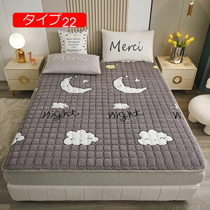 ΍ ~pbh  _u ɒgn tl }CNt@Co[ xbhpbh VO 􂦂 ~ѕz }bgXpbh RۖhLh_jH xbh/}bgX}bg ې