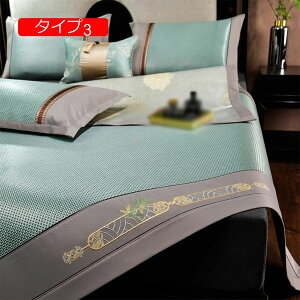 ⊴ ~pbh ڐG⊴ Abv Ђ xbhpbh ėp ʋCɗD z 􂦂 ⊴~pbh Z~_u VO 3_Zbg Jo[ 􂦂xbhpbh TT 