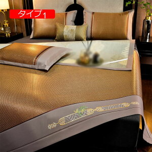 ⊴ ~pbh ڐG⊴ Abv Ђ xbhpbh ėp ʋCɗD z 􂦂 ⊴~pbh Z~_u VO 3_Zbg Jo[ 􂦂xbhpbh TT 