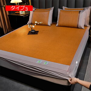 �~�p�b�h �~���p�b�h �~�p�b�h �x�b�h �}�b�g���X �V���O�� �����ς��� �I�[���V�[�Y���Ŏg���� �Ђ��� �ėp �⊴ �|�����₷�� �V�[�c �􂦂� �x�b�h�p�b�h �{�b�N�X�V�[�c ������� ��