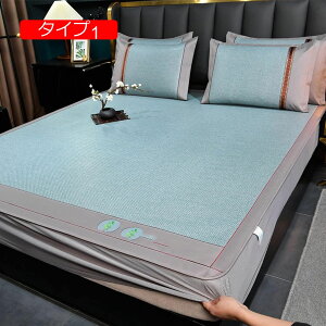 ~pbh ~pbh ~pbh xbh }bgX VO ς I[V[YŎg Ђ ėp ⊴ |₷ V[c 􂦂 xbhpbh {bNXV[c  