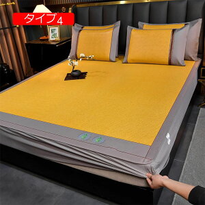 ~pbh ~pbh ~pbh xbh }bgX VO ς I[V[YŎg Ђ ėp ⊴ |₷ V[c 􂦂 xbhpbh {bNXV[c  