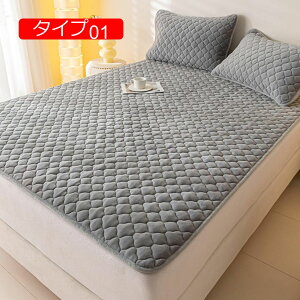  }CNt@Co[ ~pbh _u ~ zM pbhV[c h VO tl xbhpbh 􂦂 ېOK ~V[c V[c xbh/}bgXpbh ~pbh 