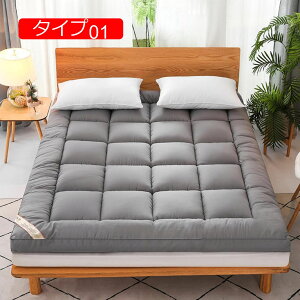 ~pbh ᔽ LeBO Yɂ xbhpbh VO _u ܂肽 Q}bg }bgX ܂肽 }bgXpbh ~zc Q}bg  ^ѕ֗ 