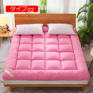 ~pbh ᔽ LeBO Yɂ xbhpbh VO _u ܂肽 Q}bg }bgX ܂肽 }bgXpbh ~zc Q}bg  ^ѕ֗ 