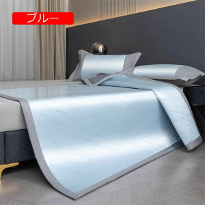 ~pbh NC[ Jo[ 3Zbg ⊴ Ђ R?hL?h_j z N[ Q 􂦂 ėpV[c ς I[V[Y