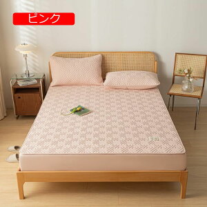 防水ベッドパッド 防水敷きパッド 介護用シーツ 抗菌 速乾 吸汗 大豆繊維 おねしょシーツ 瞬間吸水 四隅にゴムバンド付き 洗える 防水ボックスシーツ 防水シーツ 防水パット 失禁対策 防水