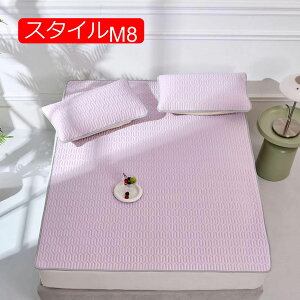 ~pbh ~pbh RہEhLEh_jH 􂦂 ~pbh pbg R hL z ڐG⊴  p}bg ⊴ EHbVu ې Q G悢 ⊴pbh  V[