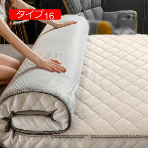  xbhpbh }CNt@Co[  ~ }bgX VO ܂ ~pbh _u  ONbV Q}bg H~ h  g ~zc So