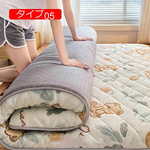 あったか ベッドパッド マイクロファイバー もこもこ 冬 マットレス シングル 折り畳み 敷きパッド ダブル おしゃれ ロングクッション ごろ寝マット 秋冬 防寒 犬柄 暖かい 敷き布団 ゴムバ