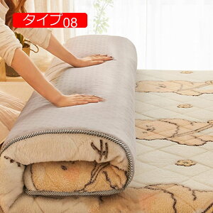  xbhpbh }CNt@Co[  ~ }bgX VO ܂ ~pbh _u  ONbV Q}bg H~ h  g ~zc So